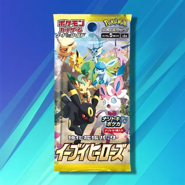 Pokemon Eevee Heroes Display