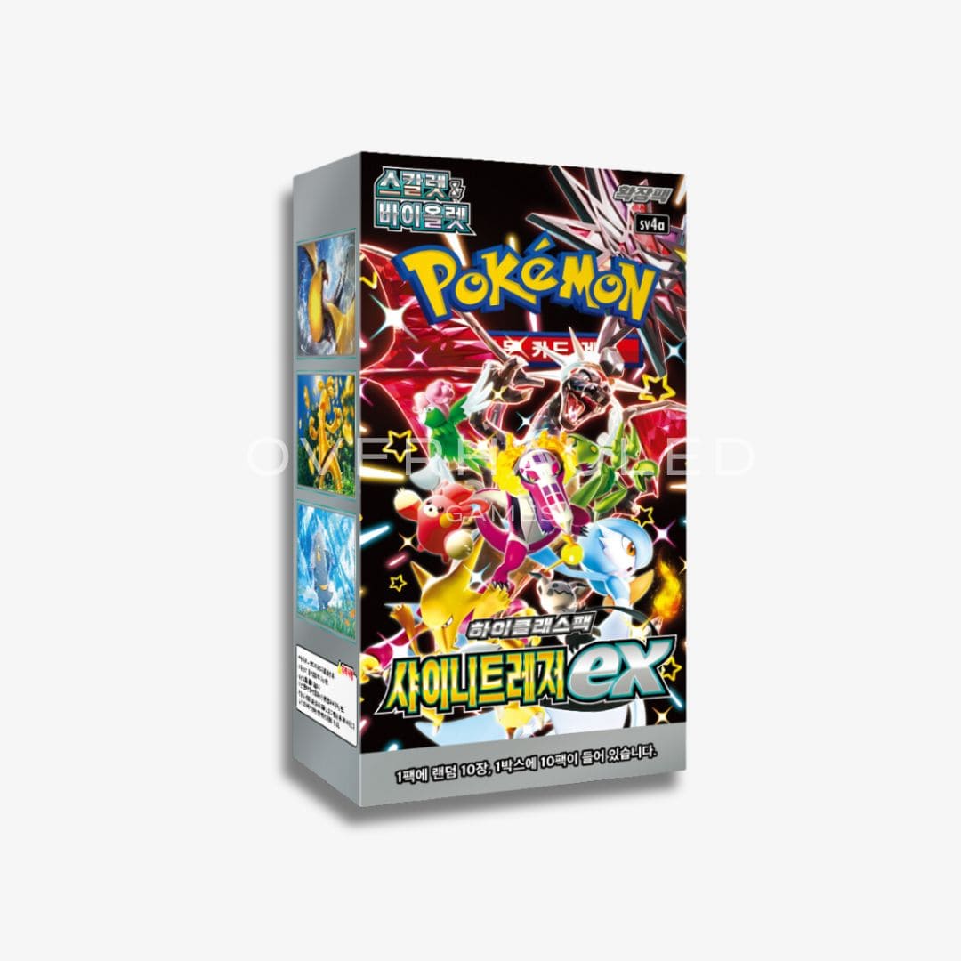 Pokemon Shiny Treasure ex Display