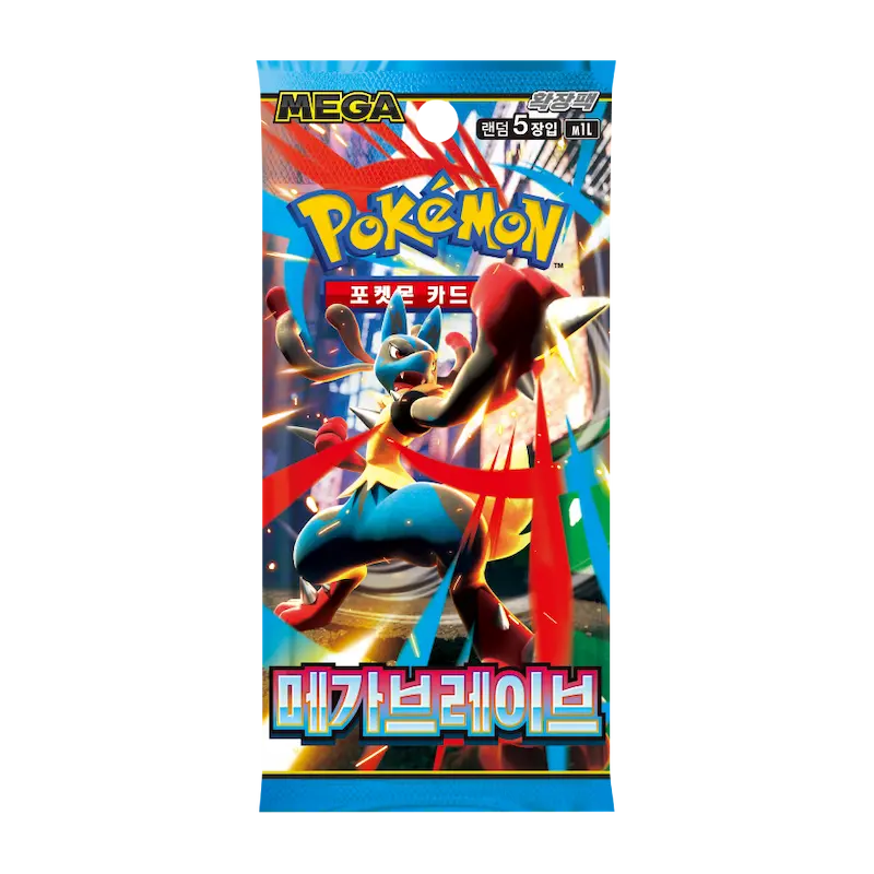 Pokemon Mega Brave Display