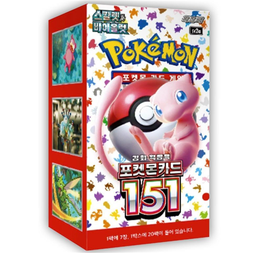 Pokemon 151 Display