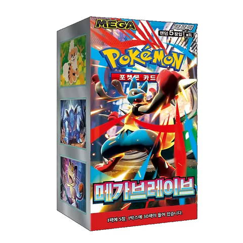 Pokemon Mega Brave Display