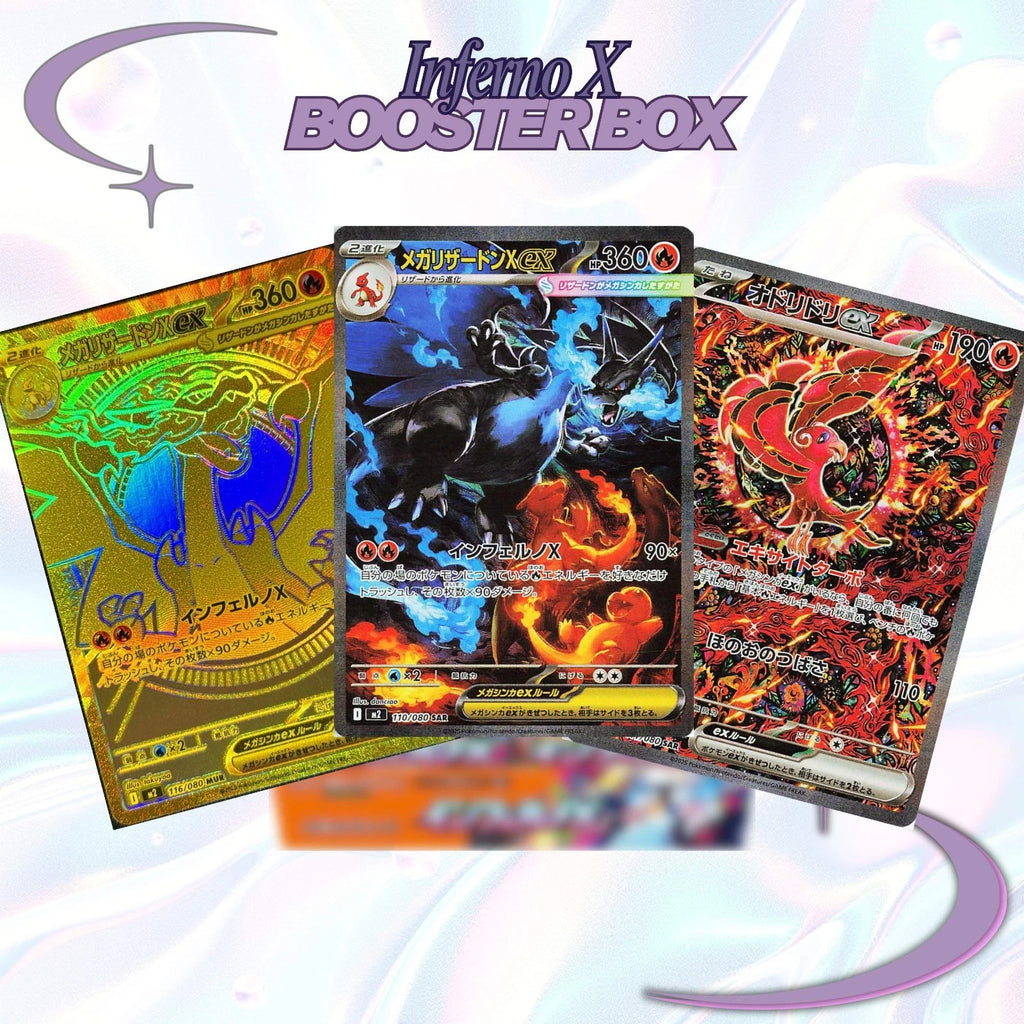 Pokemon Inferno X Sealed Display | JPN