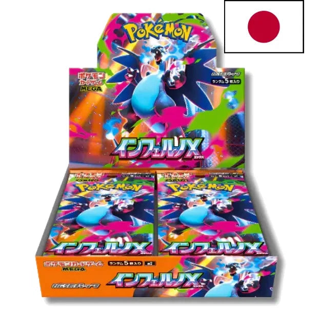 Pokemon Inferno X Sealed Display | JPN