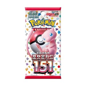 Pokemon 151 Display