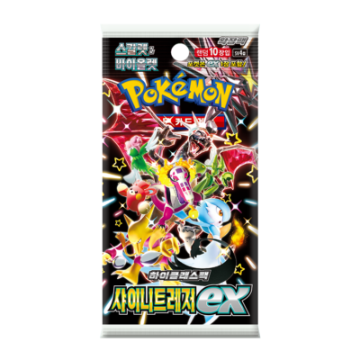 Pokemon Shiny Treasure ex Display